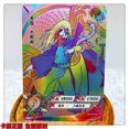 thumbnail image 4 of Kayou SLR 16 ~ 30 Serie Blanca y Negra Naruto Senju Tobirama Jiraiya Orochimaru regalo de cumpleaños de Navidad juguetes tarjeta de colección, 4 of 4