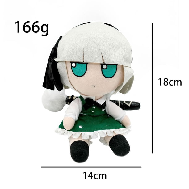 Muñeca de proyecto oriental periférica Hqiyonwanju Hakurei Reimu muñeca Gu Mingjiju felpa