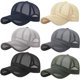 thumbnail image 1 of Paquete de 6 gorras de béisbol de malla completa a granel, hombres y mujeres, 6 paneles, transpirables, de secado rápido, 1 of 4