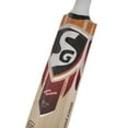 thumbnail image 7 of SG Cobra Xtreme Cricket Bat 2023, 7 of 7
