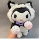thumbnail image 3 of Sanrio-juguetes de peluche Kuromi para niños, Cosplay con melodía de perro, Cinnamorol Kawaii, regalo de peluche para niños, regalos de cumpleaños, decoración de habitación, muñeca para niña, 3 of 4