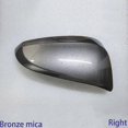 thumbnail image 1 of Car Accessories Rearview Mirror Cover For Toyota Rav4 2013~2019 Reverse Mirror Shell Mirror Case Housing, 1 of 4