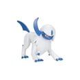 thumbnail image 4 of Set de figuras Pokémon PKW4096 Battle con Schiggy Skorupi Absol, 4 of 6