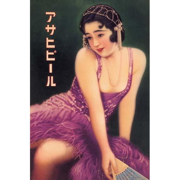Flapper Style-Fine Art Canvas Print (20" x 30")