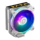 thumbnail image 1 of DISIPADOR COOLER MASTER HYPER 212 HALO SF6 RYU ARGB STREET FIGTER RR-S4WW-20PA-RY, 1 of 5