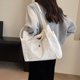 thumbnail image 5 of Bolso Mano Pana para Mujer Bolso Hombro Informal Bolso para Estudiantes (Beige), 5 of 9
