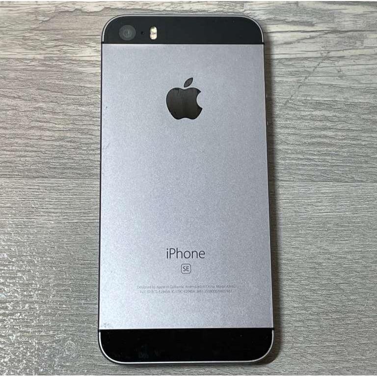 Pre-Owned Apple iPhone SE (1st generation) - Carrier Unlocked - 32