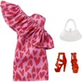 thumbnail image 1 of Barbie Tenue Complète - Robe Aluminium Sac Diamant, 1 of 4