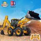 thumbnail image 2 of DOUBLE E E589 RC retroexcavadora con Control remoto, vehículo de ingeniería, camión, modelo, Bulldozer, remolque, juguete para niño, 1:20 Fivean unisex, 2 of 2