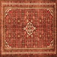 thumbnail image 1 of Ahgly Company Indoor Square Persian Orange Traditional Area Rugs, 7' Square, 1 of 1