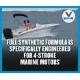 Valvoline 4Stroke Marine 10W30 Full Synthetic Engine Oil 1 GA
