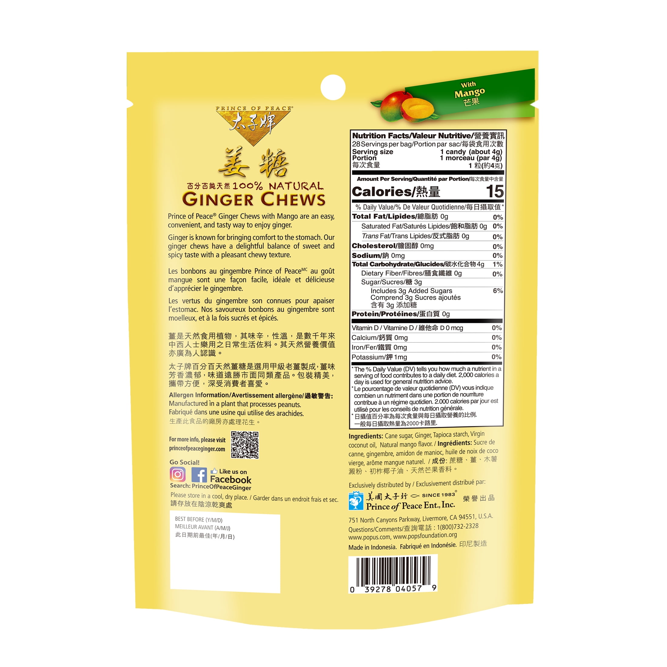 (2 pack) Prince of Peace Ginger Chews, Mango Flavor, 4 oz Bag, Nausea Relief, Kosher, Non-GMO, All Natural