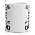 thumbnail image 3 of The Only Thing I Love More Than Being a Mechanic is Being a Dad Coffee Tea Ceramic Mug Office Work Cup Gift 11oz, 3 of 3