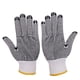 thumbnail image 2 of Matsuzay 12 pares de guantes de trabajo antideslizantes de hilo de algodón con puntos de PVC para pintor, mecánico, construcción de Cadenas y protecciones para puertas de seguridad negro, 2 of 6