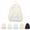 Beige, variant on Angel Wing Backpack , Cute Kawaii Travel Daypack with Fairy Wing Design, Large Capacity Nylon Bag with Zipper, Aesthetic Novelty Backpack for School