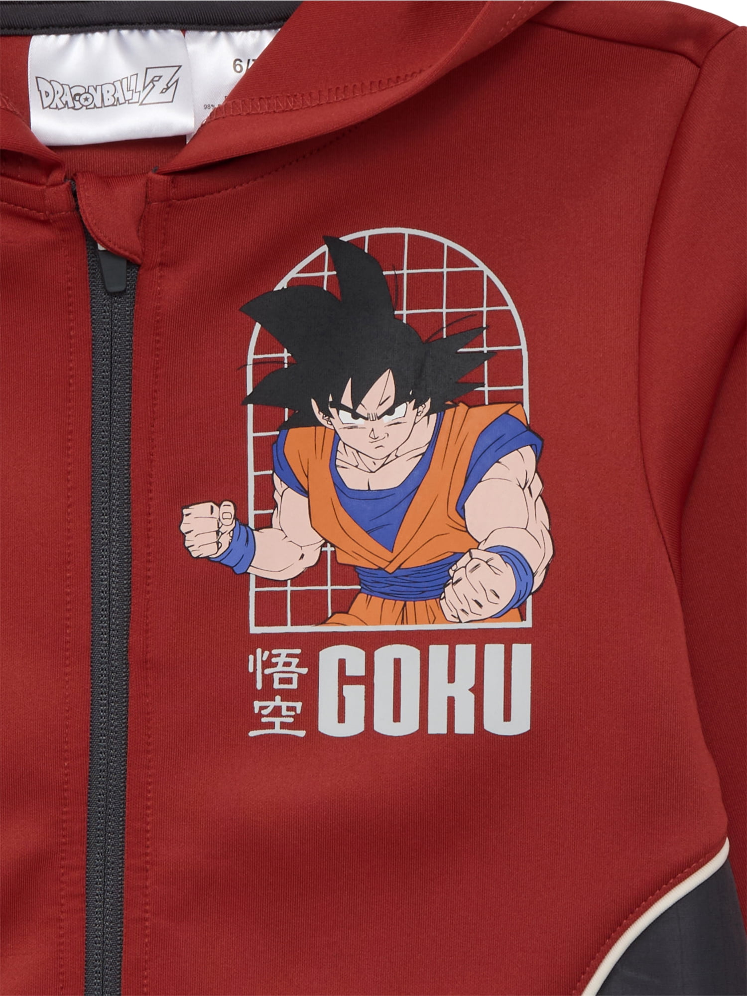 Dragon Ball Z Boys' Graphic Active Jacket with Hood, Sizes 4-16