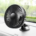 thumbnail image 1 of Car Fan Low Noise Angle Adjustable Rotatable Safety Grid Design USB Charging Single Head Fan 12V 24V, 1 of 1