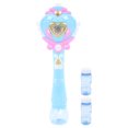 thumbnail image 2 of Bubble Blower Wand Machine,Automatic Electric Light Up Bubble Machine Blower Maker Wands Bubble Makers For Little Girls Bubbles, 2 of 8