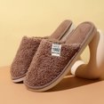 thumbnail image 2 of Vedolay Slippers for Men Memory Foam Closed Toe Scuff Indoor Outdoor House Shoes Coffee,41, 2 of 5