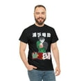 thumbnail image 5 of Yusuke Yuyu Hakusho Anime Tee, 5 of 12