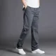 thumbnail image 3 of Pantalones para hombre, pantalones casuales holgados, rectos, con bolsillos anchos, estilo coreano, ropa de calle elegante, venta de tendencia, holgados, nuevos en poliéster, 3 of 5
