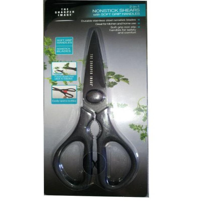 sharper image kitchen shears home scissors soft grip handles 2 in 1
