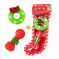 thumbnail image 1 of Juguetes chirriantes para perros, lindos juguetes de peluche para perros pequeños, medianos y grandes, 2 piezas de juguetes para masticar para perros agresivos (barra y dona), 1 of 5