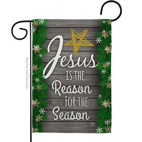 Ornament Collection G191076-BO 13 x 18.5 in. Jesus is the Reason for Season Garden Flag with Winter Nativity Double-Sided Decorative Vertical Flags House Decoration Banner Yard Gift