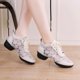 thumbnail image 2 of Zapatos de baile informales con superficie de red para mujer, zapatos para niñas, zapatos de baile de tacón alto, zapatos de baile cuadrados de Jazz modernos para exteriores para mujer, 2 of 5