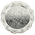 thumbnail image 4 of WHAMVOX Vintage Silver Iron Serving Tray for Storage with Beautiful Finish Perfect for Home Parties and Decor 10.5 x 7.5 inches, 4 of 8