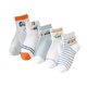 thumbnail image 3 of 5 pares de calcetines unisex para bebé, calcetines antideslizantes de algodón para verano, calcetines con patrón de dibujos animados para niños y niñas L para 6-8 años, 3 of 5