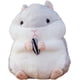 thumbnail image 1 of Animales de peluche de hámster de 9 pulgadas, juguete de hámster kawaii para niños, niñas, gris, 1 of 4