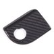 thumbnail image 5 of Fiber Trunk S Frame Cover Rat para 2014-2019 Accesorios interiores, 5 of 5