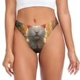 thumbnail image 1 of Balery Sunshine Flower Meditating Cat Tangas de Algodón para Mujer con Estampado – Ropa Interior Sexy, Transpirable, G-string-Medium, 1 of 6