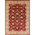 thumbnail image 1 of Ahgly Company Indoor Rectangle Mid-Century Modern SandyBrown Oriental Area Rugs, Swatch Sample, 1 of 6