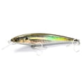 thumbnail image 1 of Señuelo Duro de Pececillo Hundido de 120 mm para Agua Salada, Jerkbait , Cebo Artificial para Lubina, Accesorios de Pesca en el Mar. B, 1 of 5