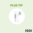 thumbnail image 5 of Hawthorne Mens Brightening Eye Cream para ojeras. Tratamiento debajo de los ojos para hombres. Reduzca la hinchazón, las bolsas de los ojos y las arrugas con péptidos de pepino con cafeína natural y v, 5 of 5