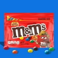thumbnail image 3 of M&M's Peanut Butter Super Bowl Chocolate Candy Sharing Size, 9.6 oz Bag, 3 of 17