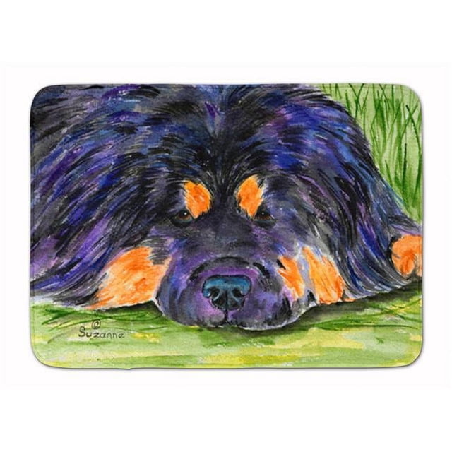 Carolines Treasures SS8519RUG Tibetan Mastiff Machine Washable Memory Foam Mat