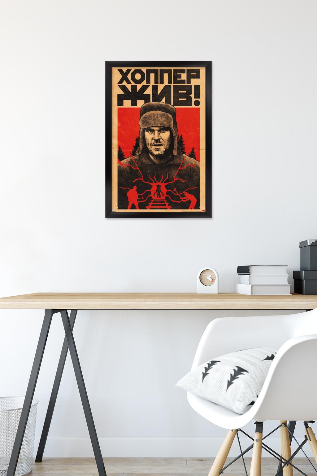 Netflix Stranger Things: Season 4 - Hopper Tracks Wall Poster, 14.725" x 22.375" Framed