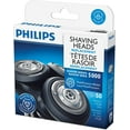 thumbnail image 2 of Philips Têtes de Rasoir de Rechange pour Series 5000, SH50/53, 2 of 4