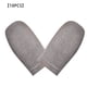 thumbnail image 1 of Guantes para la punta de los dedos de 10 piezas, guantes de juego transpirables con manga de nailon con pantalla táctil para teléfonos móviles, tipo de borde plegable Methold EL5627-01B, 1 of 2