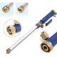 thumbnail image 1 of Pistola de agua de limpieza de alta presión con chorro de agua, resistente y potente, metal ajustable de alta presión para el lavado de coches, riego de jardín Feliz Sencillez, 1 of 5
