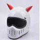 thumbnail image 4 of Black/red - Devil Horn Set Of 4 Motorcycle Helmet Decoration Accessories - Personal Devil Horn With Soft Rubber Suction Cups For Motocross Helmets, 4 of 5
