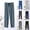 QR1-Army Green, variant on Meichang Men's Pajama Pants PJ Bottoms Lightweight Sleep Lounge Pants Elastic Waist Drawstring Comfy Sleepwear Pajama Pant with Pockets