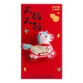thumbnail image 1 of Rewenti Enveloppes Rouges Année Chinoise Traditionnelle Poches Rouges pour l'Argent du Festival du Printemps 2026 Année Lunaire, 1 of 7