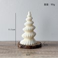 thumbnail image 1 of Bougie Parfumée en Cire de Soja Faite à la Main Arbre de Noël Vanille Française Blanche, 1 of 6