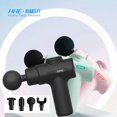 thumbnail image 2 of HHE Mini Massage Pistol Muscle Machine Beauty Health Face Massagers Massage Gun Vibrator-massagers Sports Fitness Massage, 2 of 5