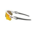thumbnail image 4 of Oakley Radar EV Path Prizm Ruby Sport Men's Sunglasses OO9208 920872 38, 4 of 5