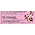 thumbnail image 2 of Daisho Hakata Ramen 2P, 2 of 6